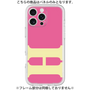Premium Panel［ Original - initial color - H pink ］