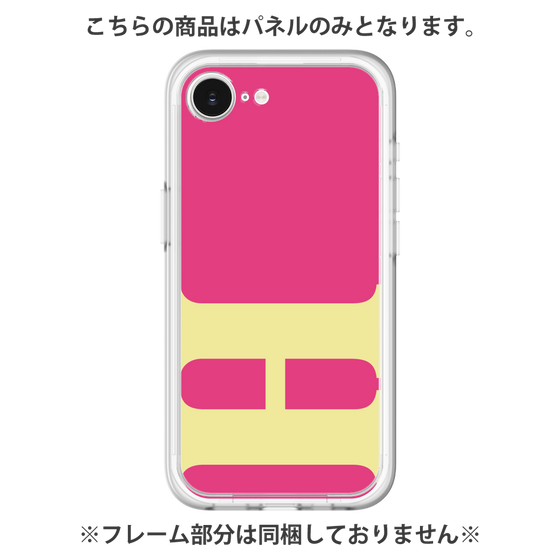 Premium Panel［ Original - initial color - H pink ］