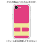 Premium Panel［ Original - initial color - H pink ］