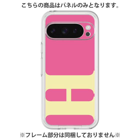 Premium Panel［ Original - initial color - H pink ］