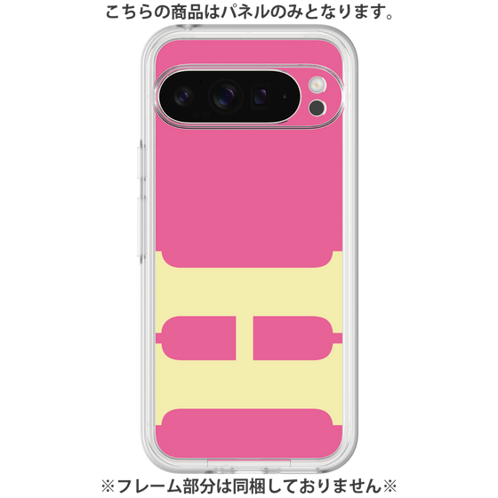 Premium Panel［ Original - initial color - H pink ］