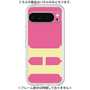 Premium Panel［ Original - initial color - H pink ］