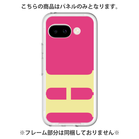 Premium Panel［ Original - initial color - H pink ］