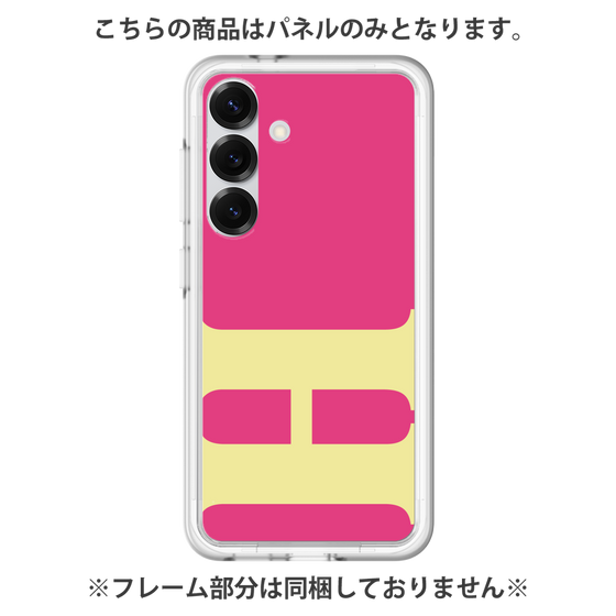 Premium Panel［ Original - initial color - H pink ］