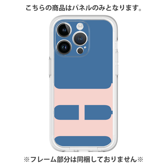 Premium Panel［ Original - initial color - H navy ］