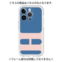 Premium Panel［ Original - initial color - H navy ］