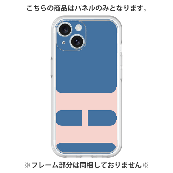Premium Panel［ Original - initial color - H navy ］