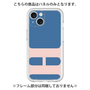 Premium Panel［ Original - initial color - H navy ］