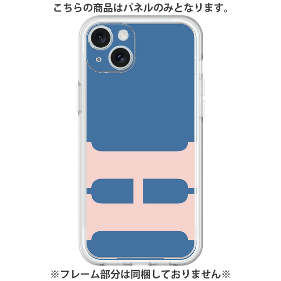 Premium Panel［ Original - initial color - H navy ］