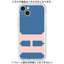 Premium Panel［ Original - initial color - H navy ］