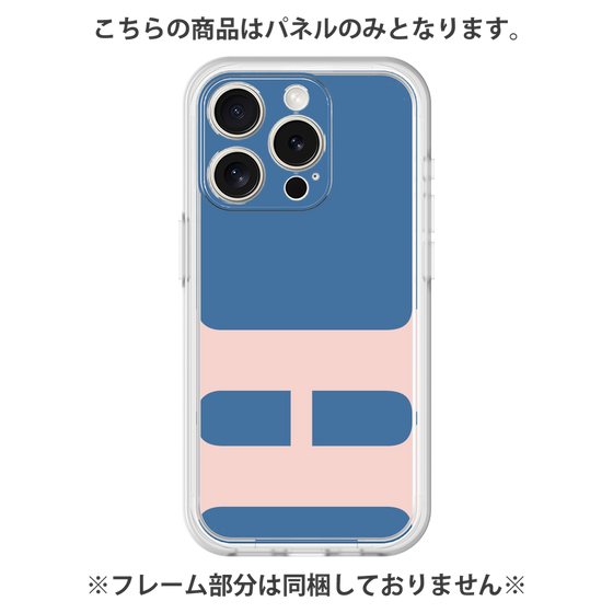 Premium Panel［ Original - initial color - H navy ］