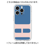 Premium Panel［ Original - initial color - H navy ］
