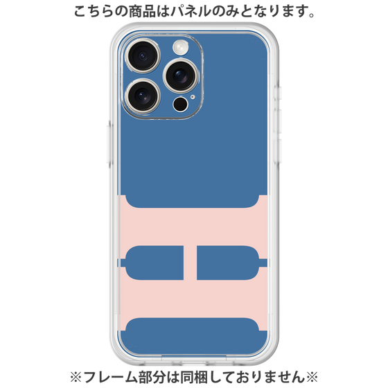 Premium Panel［ Original - initial color - H navy ］