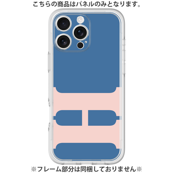 Premium Panel［ Original - initial color - H navy ］