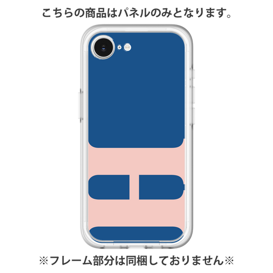 Premium Panel［ Original - initial color - H navy ］