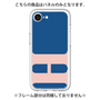 Premium Panel［ Original - initial color - H navy ］