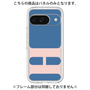 Premium Panel［ Original - initial color - H navy ］