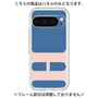 Premium Panel［ Original - initial color - H navy ］