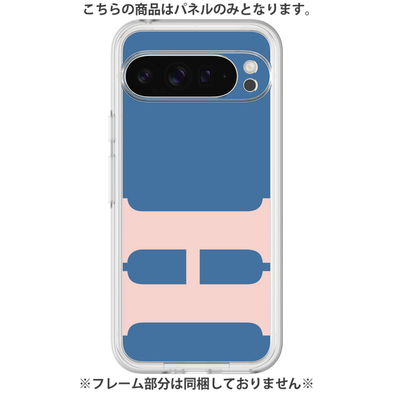 Premium Panel［ Original - initial color - H navy ］