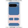 Premium Panel［ Original - initial color - H navy ］