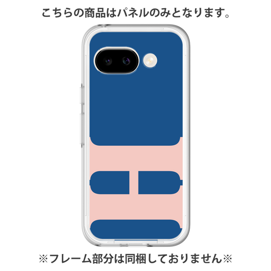 Premium Panel［ Original - initial color - H navy ］