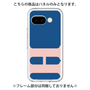 Premium Panel［ Original - initial color - H navy ］