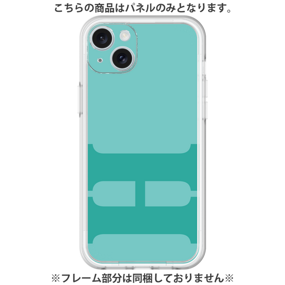 Premium Panel［ Original - initial color - H light green ］