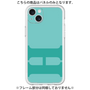 Premium Panel［ Original - initial color - H light green ］