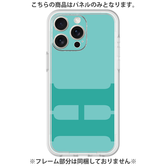 Premium Panel［ Original - initial color - H light green ］