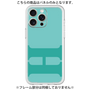 Premium Panel［ Original - initial color - H light green ］