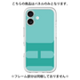 Premium Panel［ Original - initial color - H light green ］