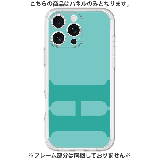 Premium Panel［ Original - initial color - H light green ］