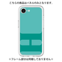 Premium Panel［ Original - initial color - H light green ］