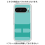 Premium Panel［ Original - initial color - H light green ］