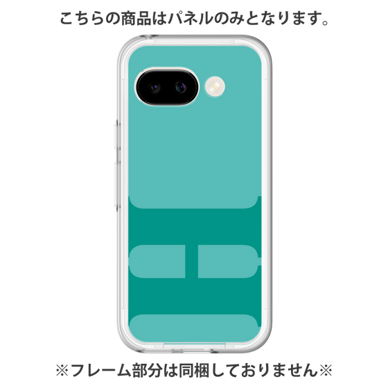 Premium Panel［ Original - initial color - H light green ］