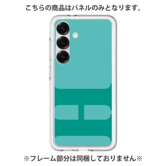 Premium Panel［ Original - initial color - H light green ］