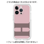 Premium Panel［ Original - initial color - H dusty pink ］