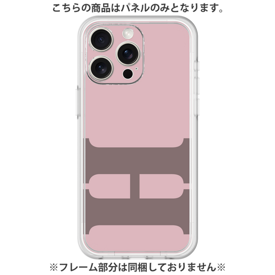 Premium Panel［ Original - initial color - H dusty pink ］