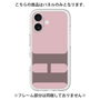 Premium Panel［ Original - initial color - H dusty pink ］