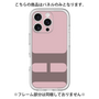 Premium Panel［ Original - initial color - H dusty pink ］