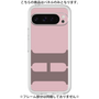 Premium Panel［ Original - initial color - H dusty pink ］