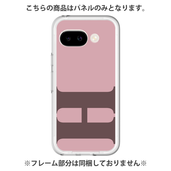 Premium Panel［ Original - initial color - H dusty pink ］