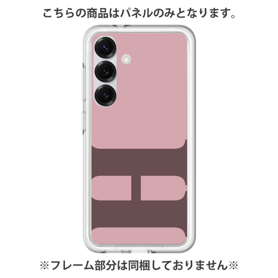 Premium Panel［ Original - initial color - H dusty pink ］