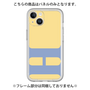 Premium Panel［ Original - initial color - H yellow ］
