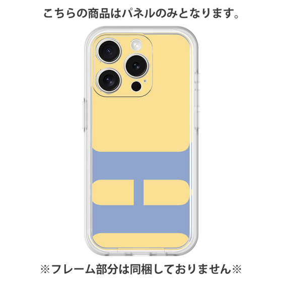 Premium Panel［ Original - initial color - H yellow ］
