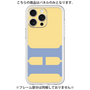 Premium Panel［ Original - initial color - H yellow ］