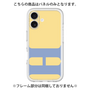 Premium Panel［ Original - initial color - H yellow ］