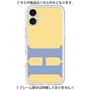 Premium Panel［ Original - initial color - H yellow ］