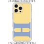 Premium Panel［ Original - initial color - H yellow ］