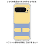 Premium Panel［ Original - initial color - H yellow ］